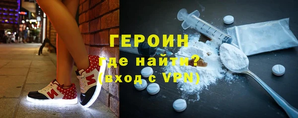 apvp Верея