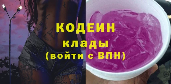 apvp Верея