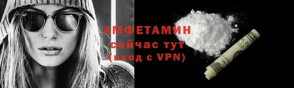 гашишное масло Верхнеуральск
