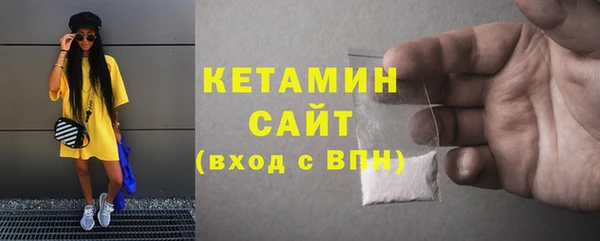 марки lsd Вязьма