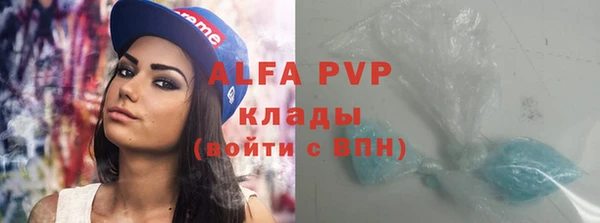 гашишное масло Верхнеуральск