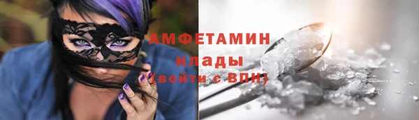 apvp Верея