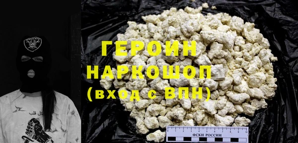 гашишное масло Верхнеуральск