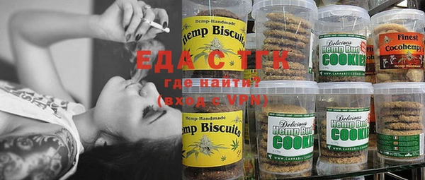 марки lsd Вязьма