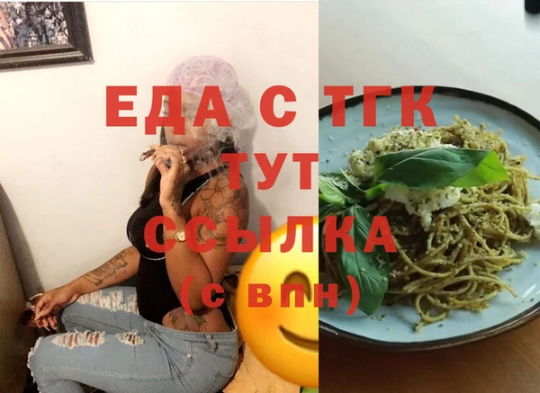 apvp Верея