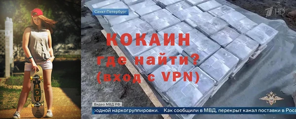 гашишное масло Верхнеуральск