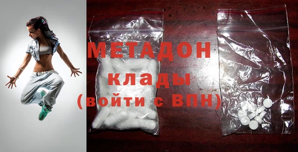 марки nbome Каменногорск