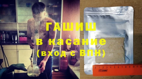 apvp Верея