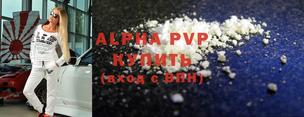 гашишное масло Верхнеуральск