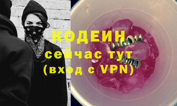 apvp Верея