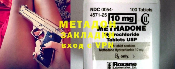 apvp Верея