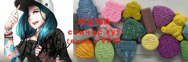 гашишное масло Верхнеуральск