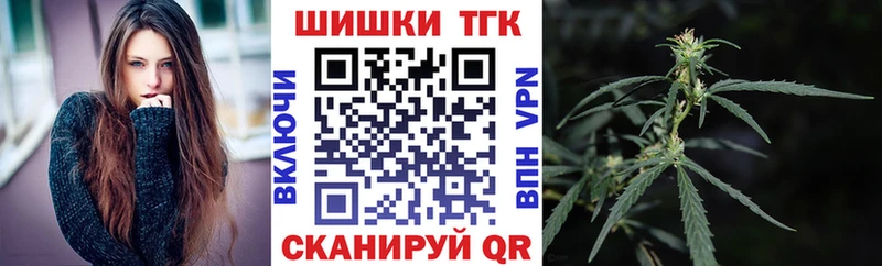 Каннабис ГИДРОПОН  Зеленоградск 
